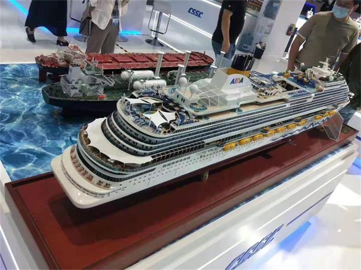 兴安盟游艇模型